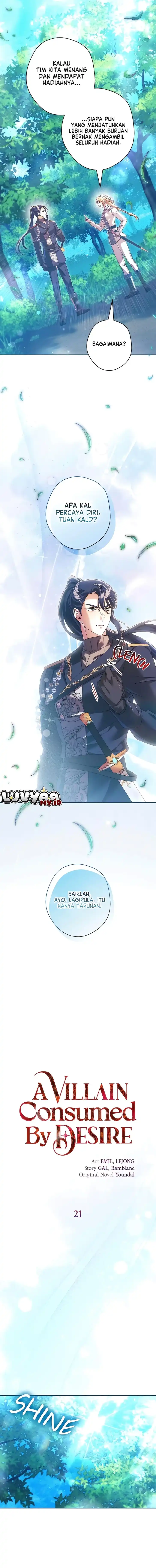Baca Villain Consumed by Desire - Chapter 21 halaman 3