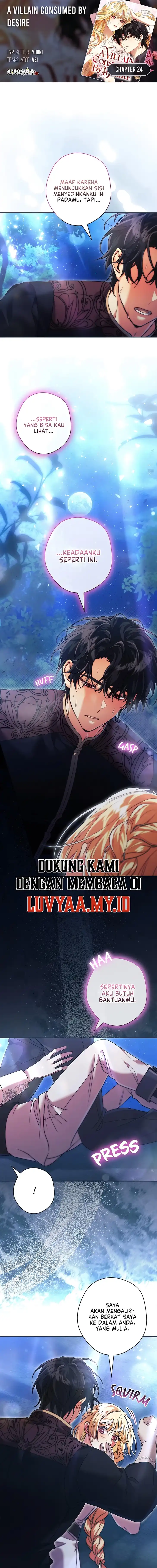 Baca Villain Consumed by Desire - Chapter 24 halaman 1