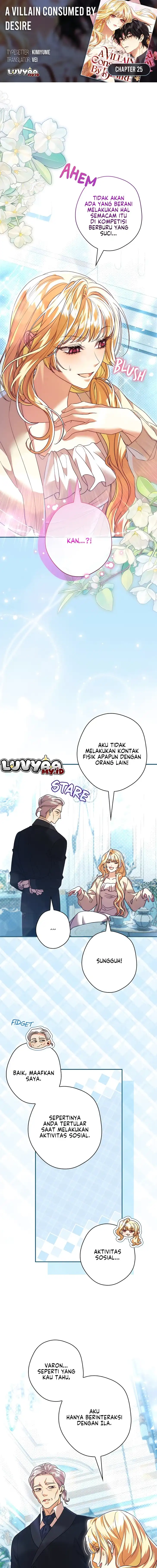Baca Villain Consumed by Desire - Chapter 25 halaman 1
