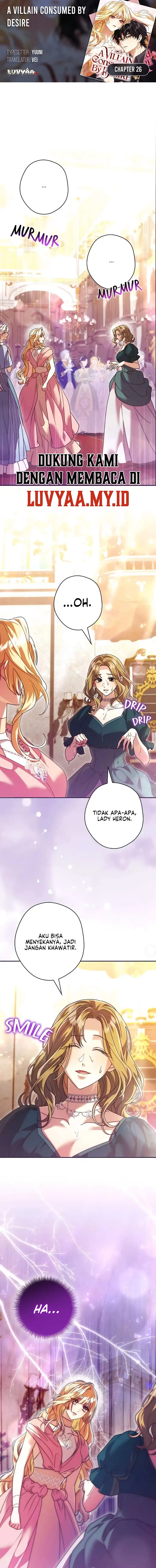 Baca Villain Consumed by Desire - Chapter 26 halaman 1