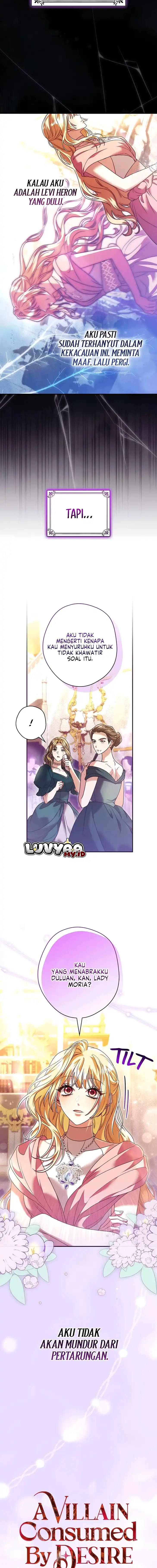 Baca Villain Consumed by Desire - Chapter 26 halaman 3