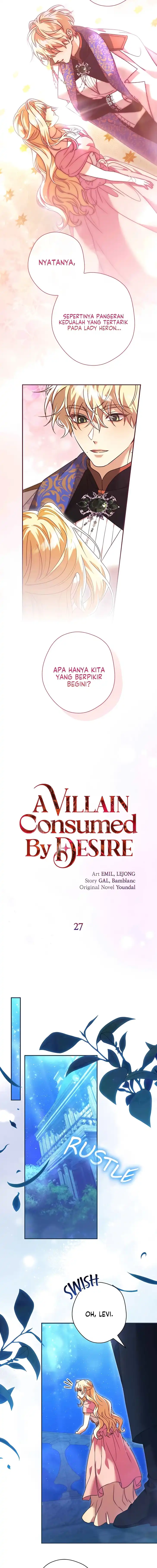 Baca Villain Consumed by Desire - Chapter 27 halaman 4