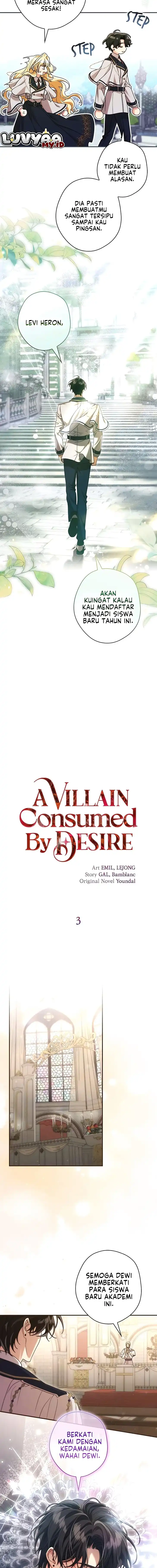 Baca Villain Consumed by Desire - Chapter 3 halaman 6