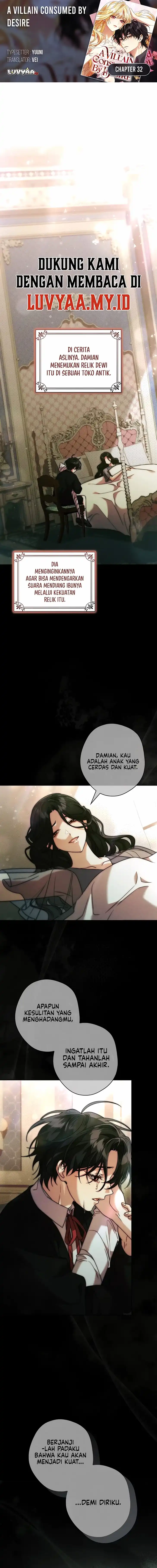 Villain Consumed by Desire Chapter 32 - Page 1