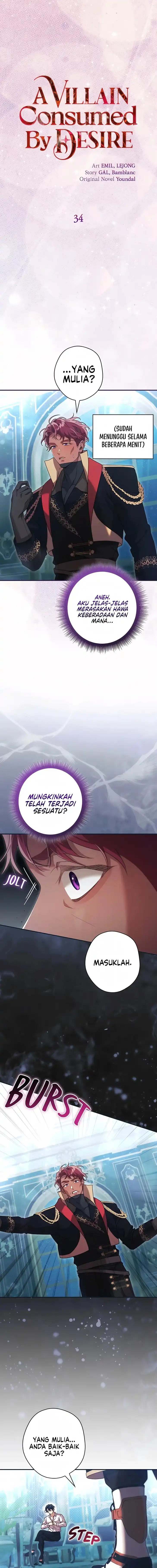 Villain Consumed by Desire Chapter 34 - Page 5