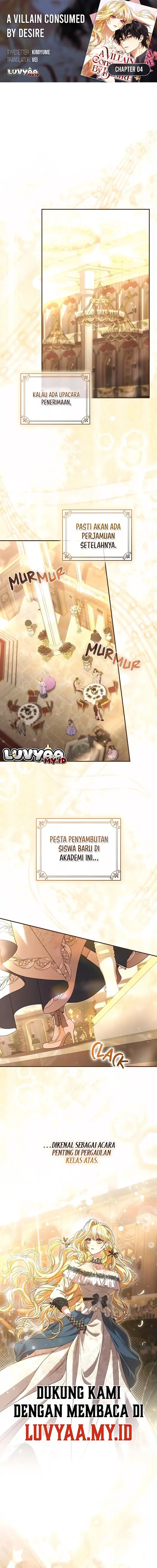 Baca Villain Consumed by Desire - Chapter 4 halaman 1