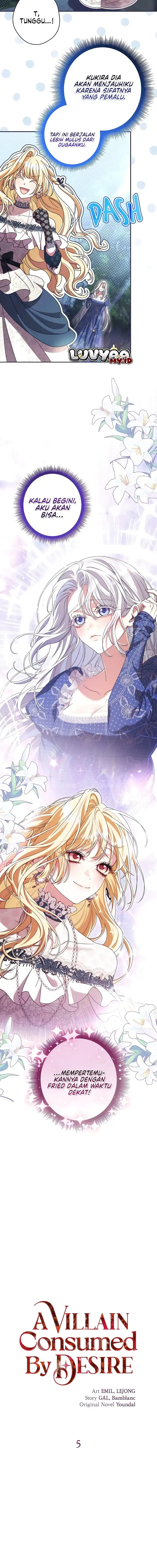 Baca Villain Consumed by Desire - Chapter 5 halaman 7