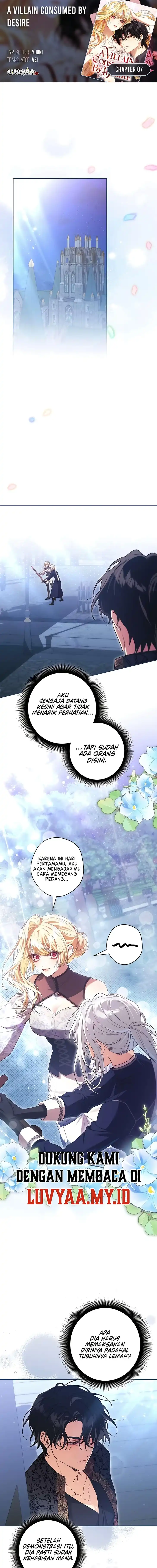 Baca Villain Consumed by Desire - Chapter 7 halaman 1
