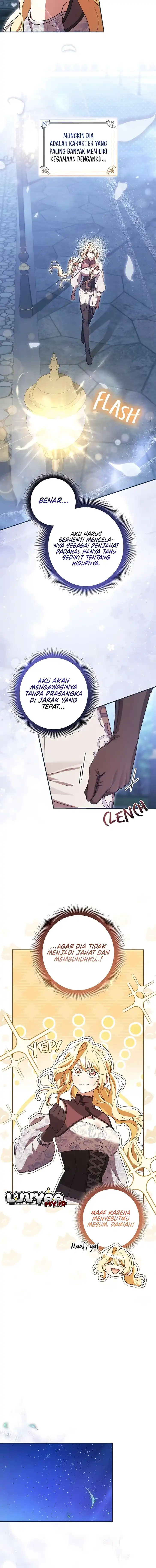 Baca Villain Consumed by Desire - Chapter 7 halaman 16