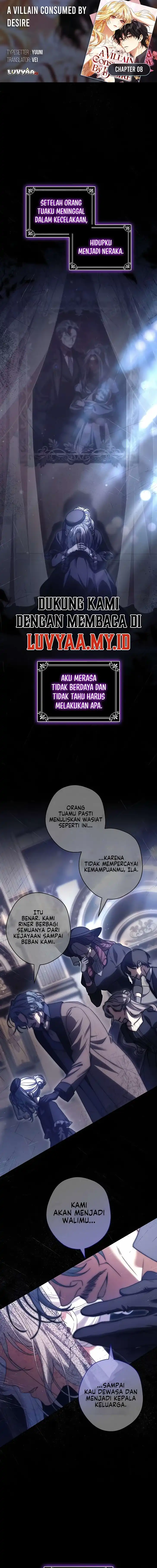Baca Villain Consumed by Desire - Chapter 8 halaman 1