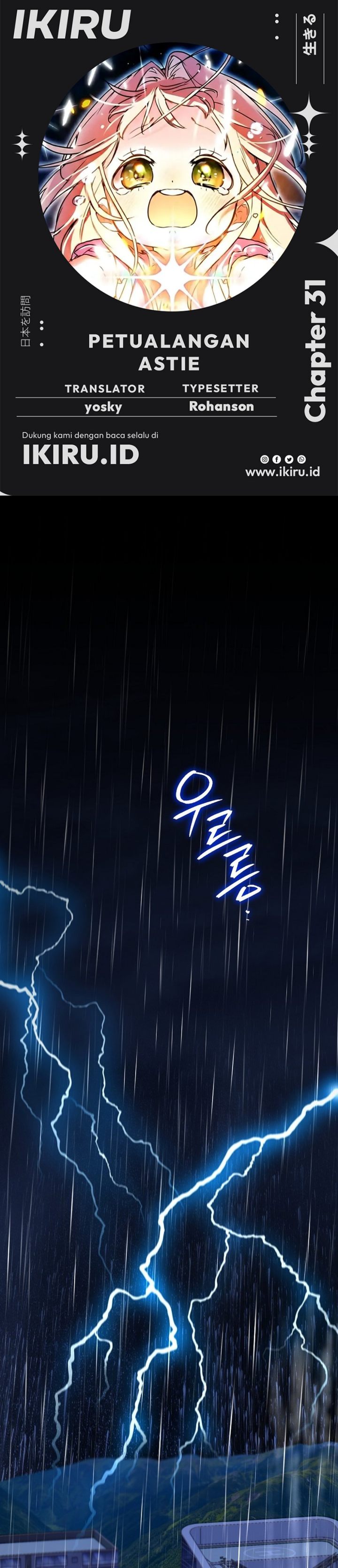 Baca A Weary Child Looks for His Father - Chapter 31 halaman 1