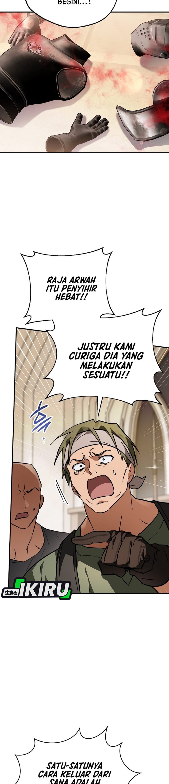 Baca A Weary Child Looks for His Father - Chapter 31 halaman 26