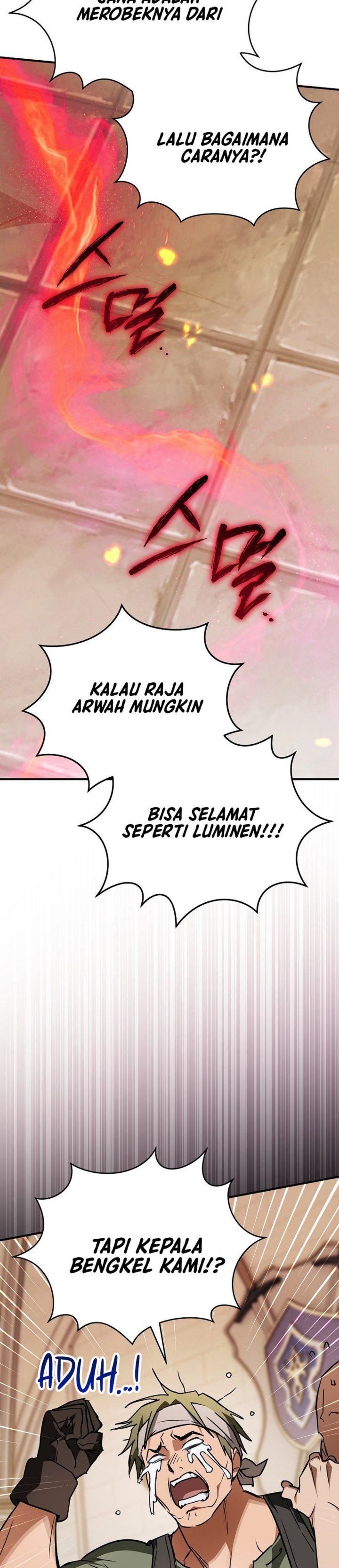 Baca A Weary Child Looks for His Father - Chapter 31 halaman 27