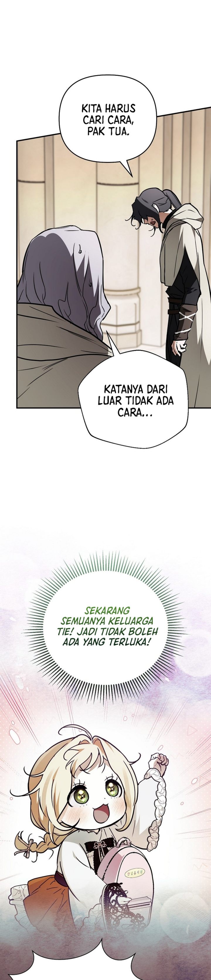 Baca A Weary Child Looks for His Father - Chapter 31 halaman 29