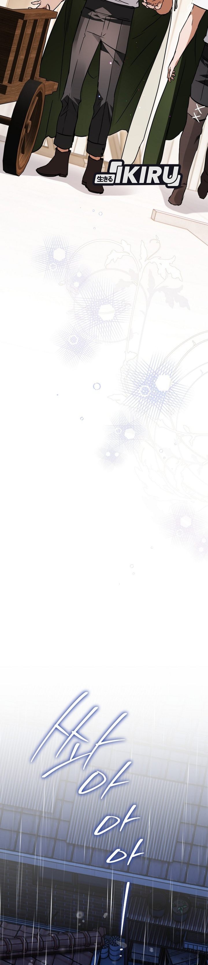 Baca A Weary Child Looks for His Father - Chapter 31 halaman 31