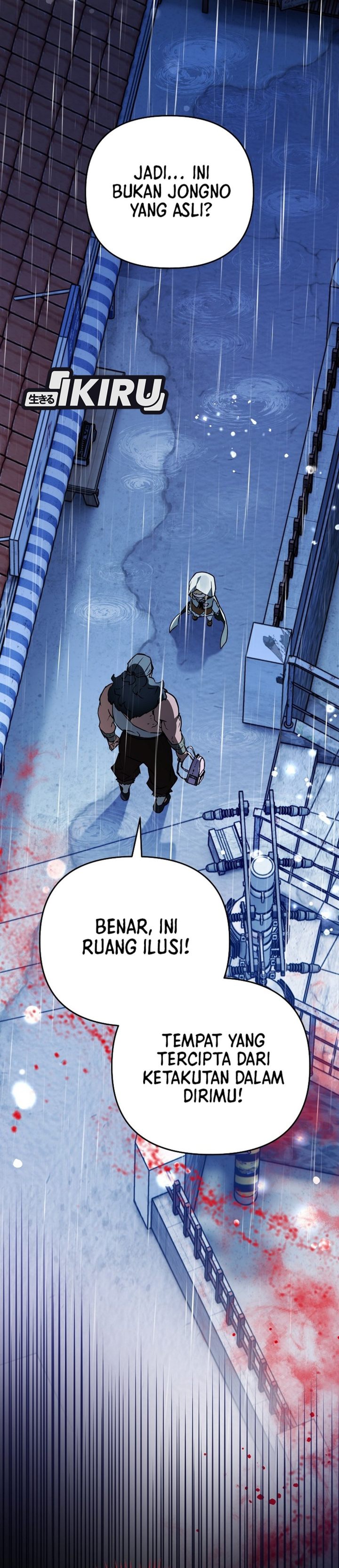 Baca A Weary Child Looks for His Father - Chapter 31 halaman 32