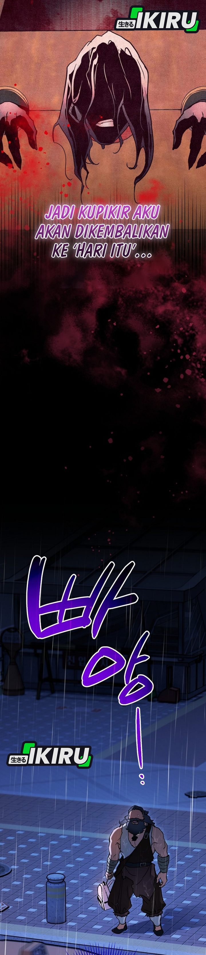 Baca A Weary Child Looks for His Father - Chapter 31 halaman 34