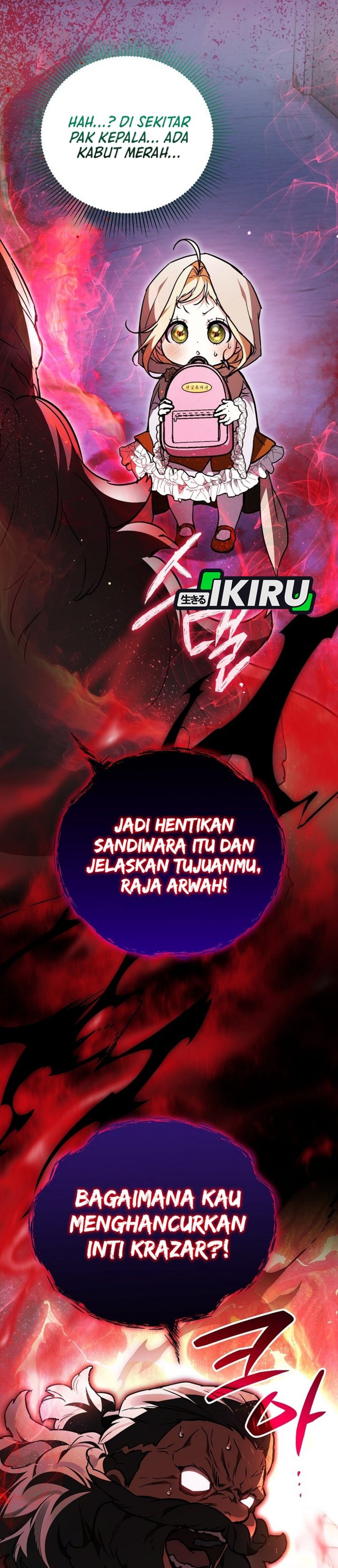 Baca A Weary Child Looks for His Father - Chapter 31 halaman 44