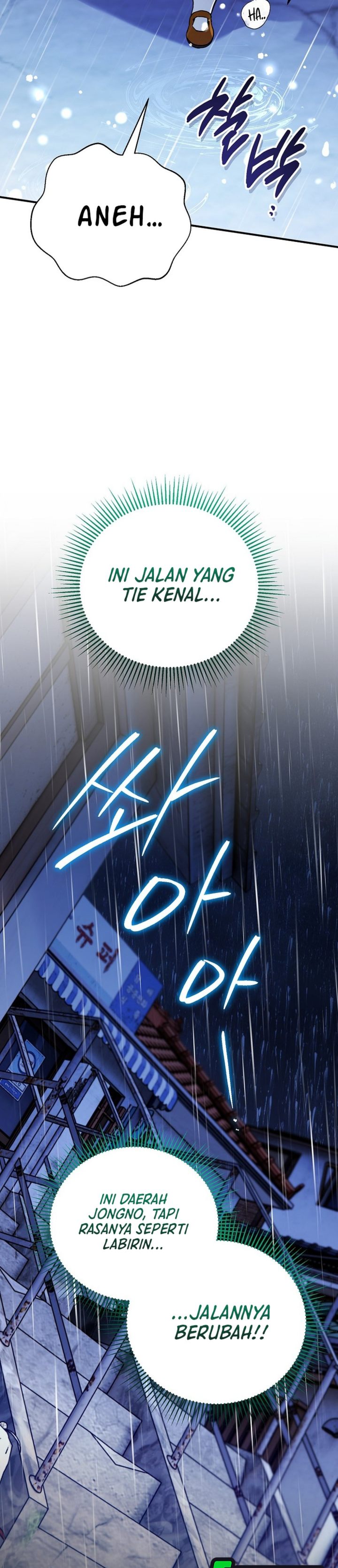 Baca A Weary Child Looks for His Father - Chapter 31 halaman 5