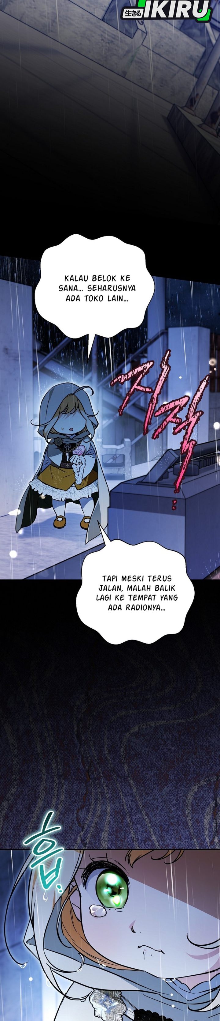 Baca A Weary Child Looks for His Father - Chapter 31 halaman 6