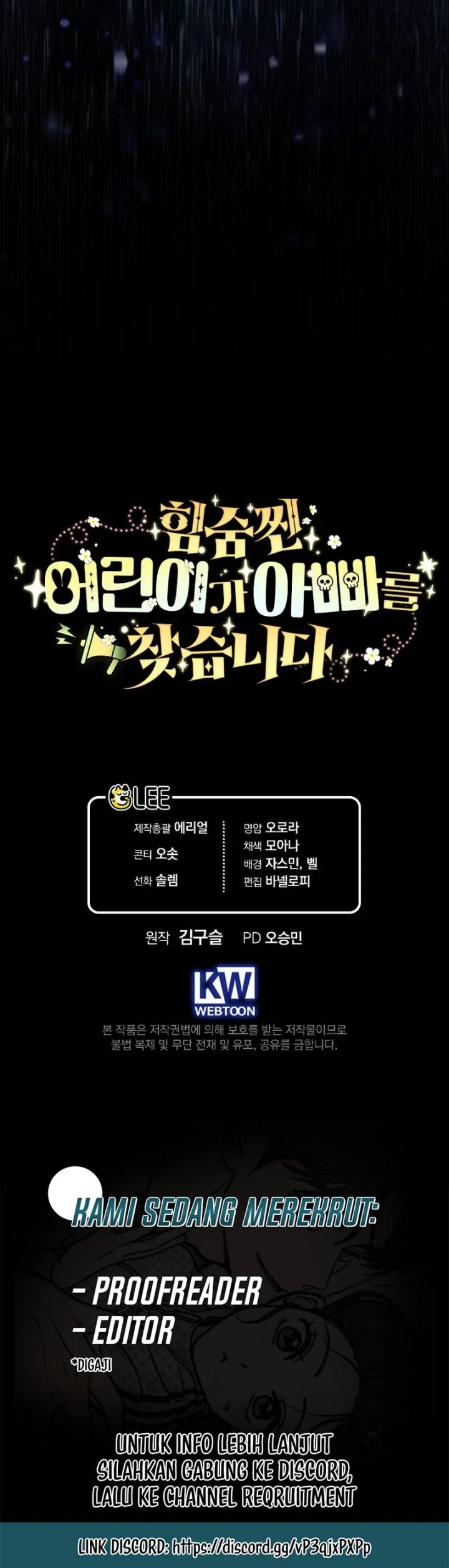 Baca A Weary Child Looks for His Father - Chapter 32 halaman 19