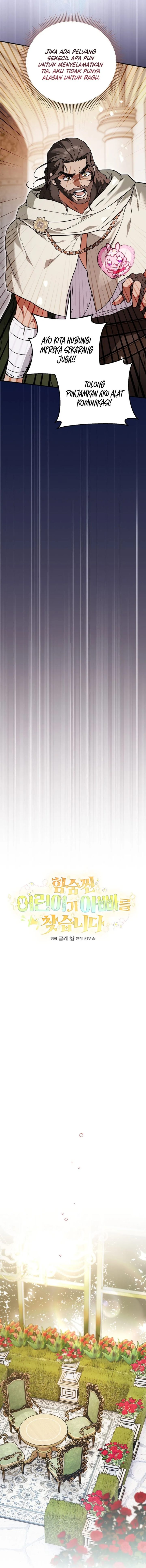 Baca A Weary Child Looks for His Father - Chapter 32 halaman 4