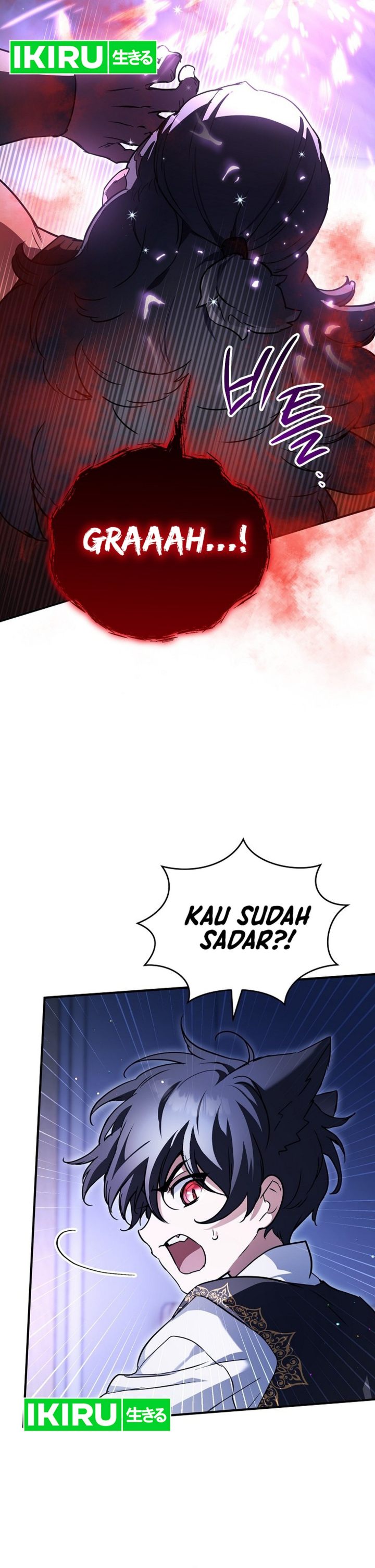 Baca A Weary Child Looks for His Father - Chapter 34 halaman 13
