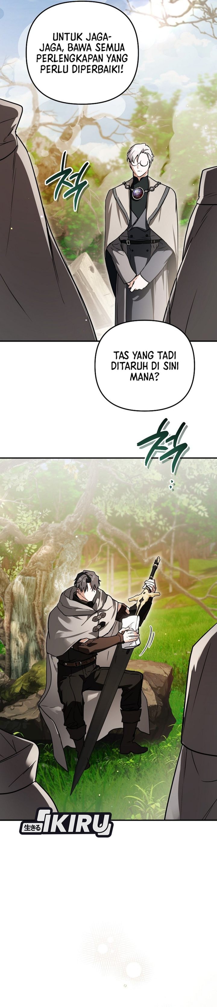 Baca A Weary Child Looks for His Father - Chapter 34 halaman 2