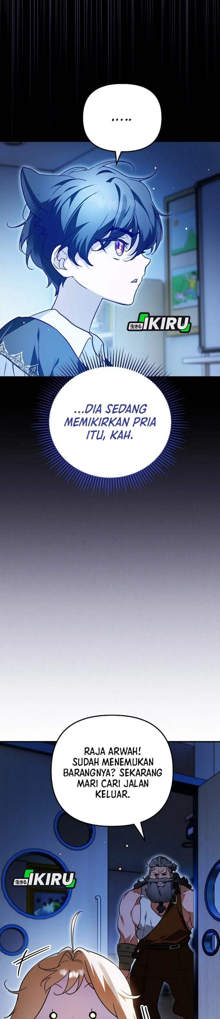 Baca A Weary Child Looks for His Father - Chapter 36 halaman 24