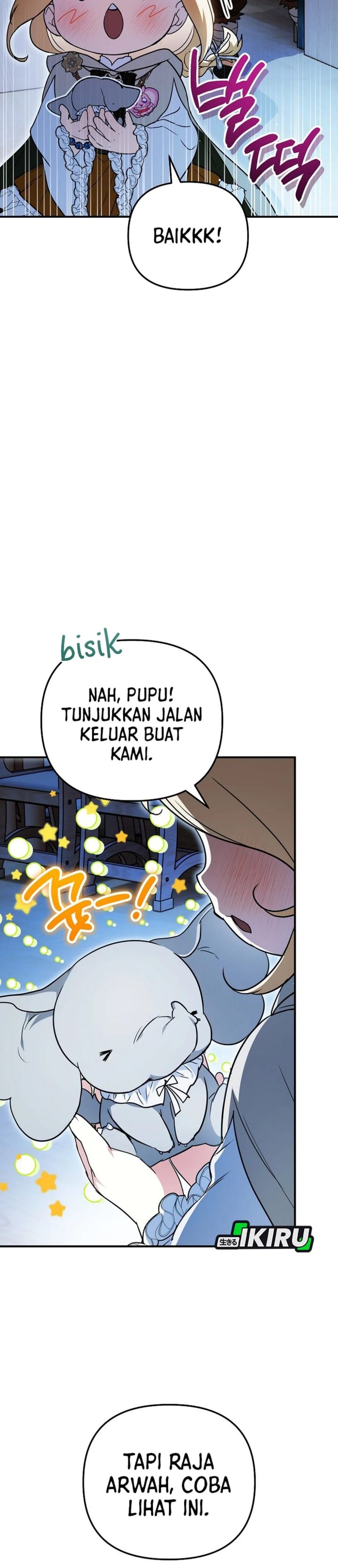 Baca A Weary Child Looks for His Father - Chapter 36 halaman 25