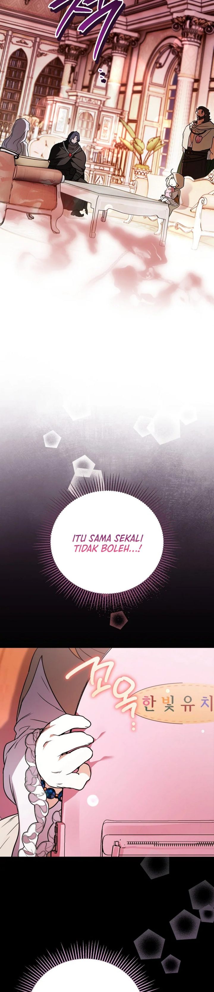 Baca A Weary Child Looks for His Father - Chapter 37 halaman 23