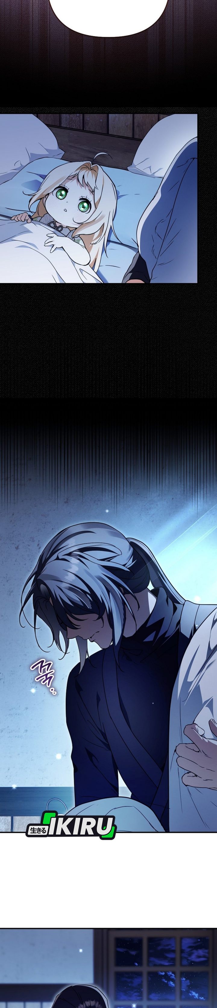 Baca A Weary Child Looks for His Father - Chapter 38 halaman 20