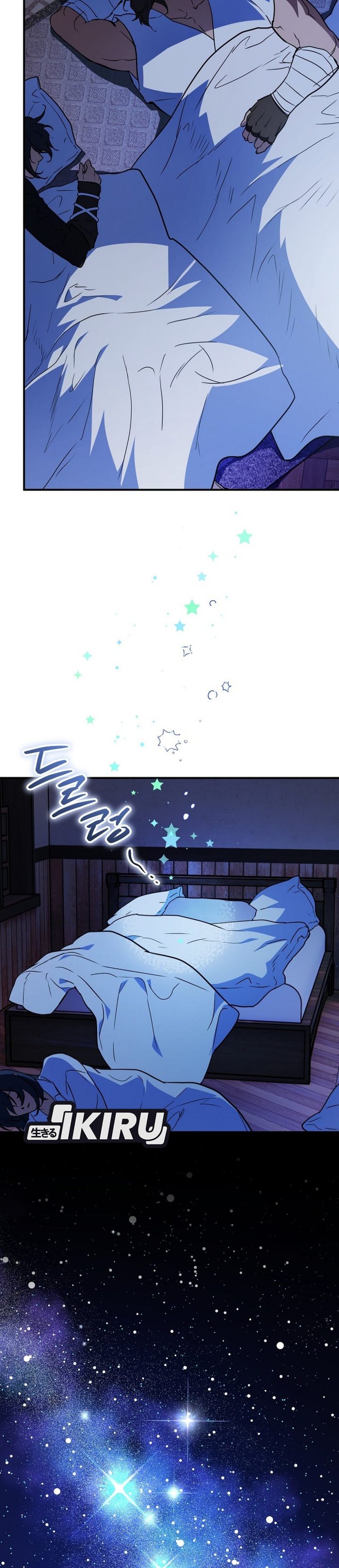 Baca A Weary Child Looks for His Father - Chapter 38 halaman 30