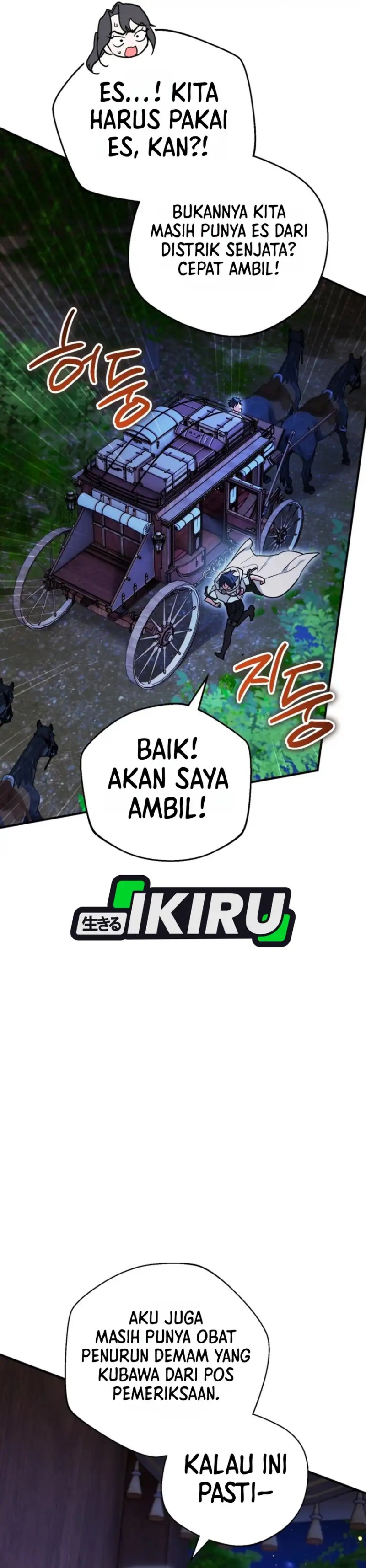 Baca A Weary Child Looks for His Father - Chapter 42 halaman 34