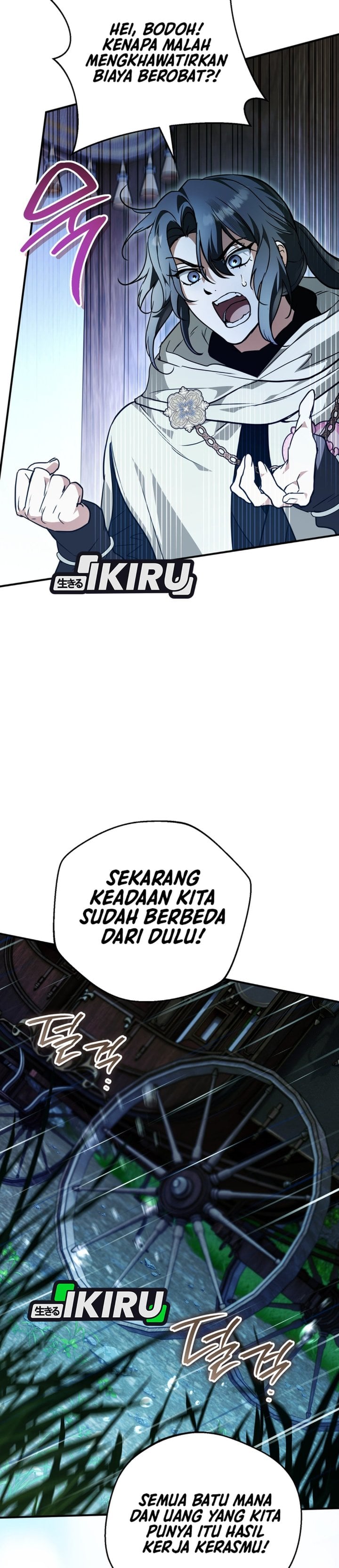 Baca A Weary Child Looks for His Father - Chapter 43 halaman 26
