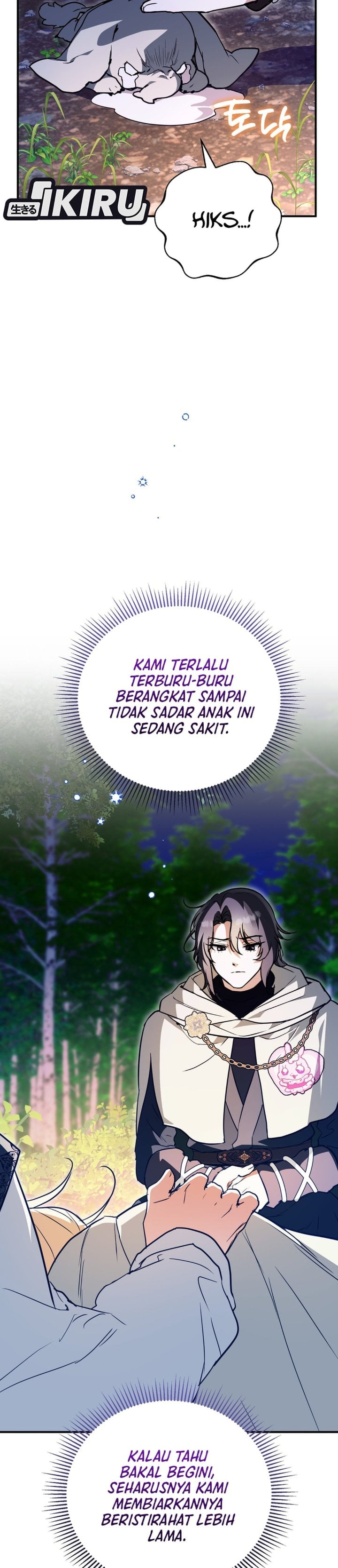 Baca A Weary Child Looks for His Father - Chapter 43 halaman 9