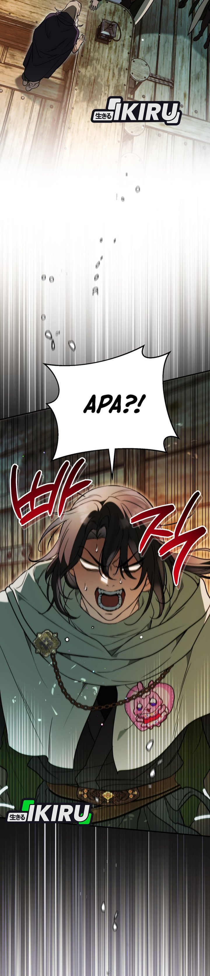 Baca A Weary Child Looks for His Father - Chapter 44 halaman 3