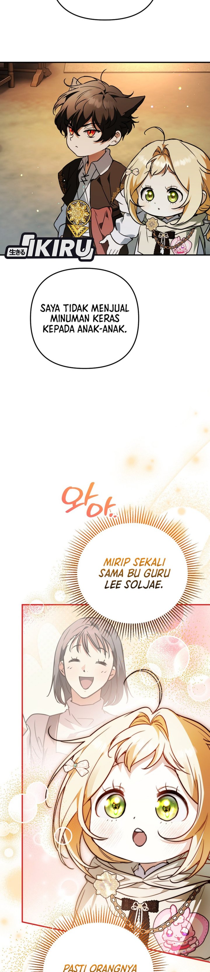 Baca A Weary Child Looks for His Father - Chapter 44 halaman 34