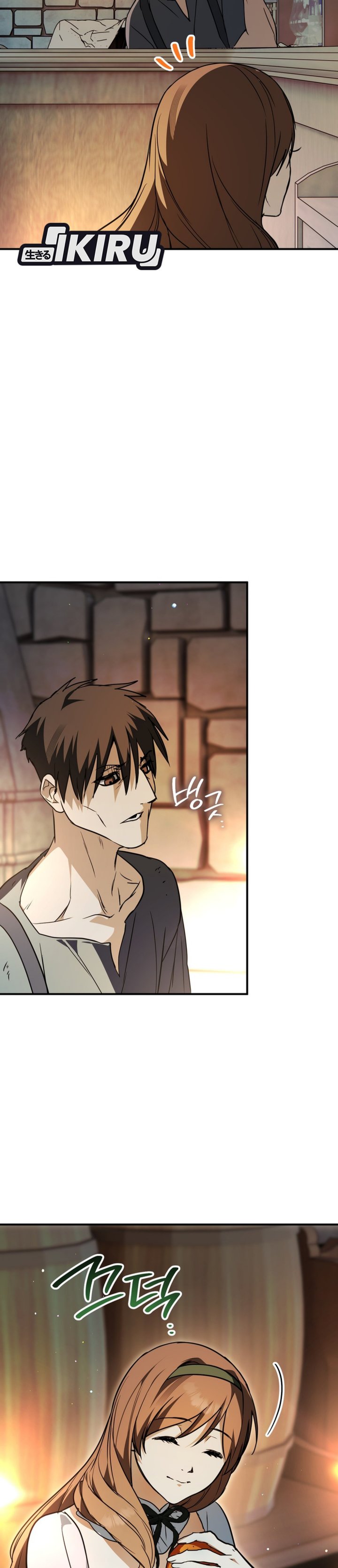 Baca A Weary Child Looks for His Father - Chapter 44 halaman 40