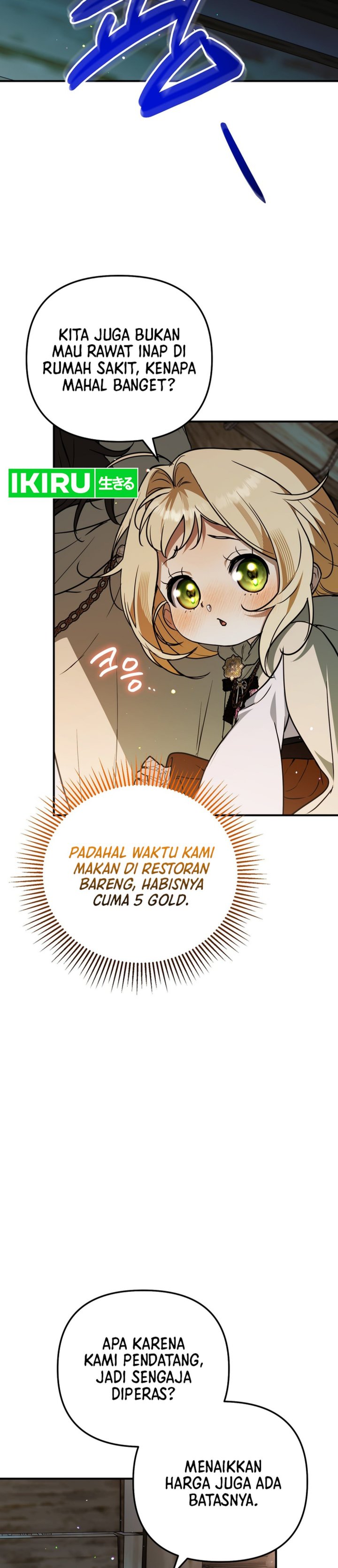 Baca A Weary Child Looks for His Father - Chapter 44 halaman 6