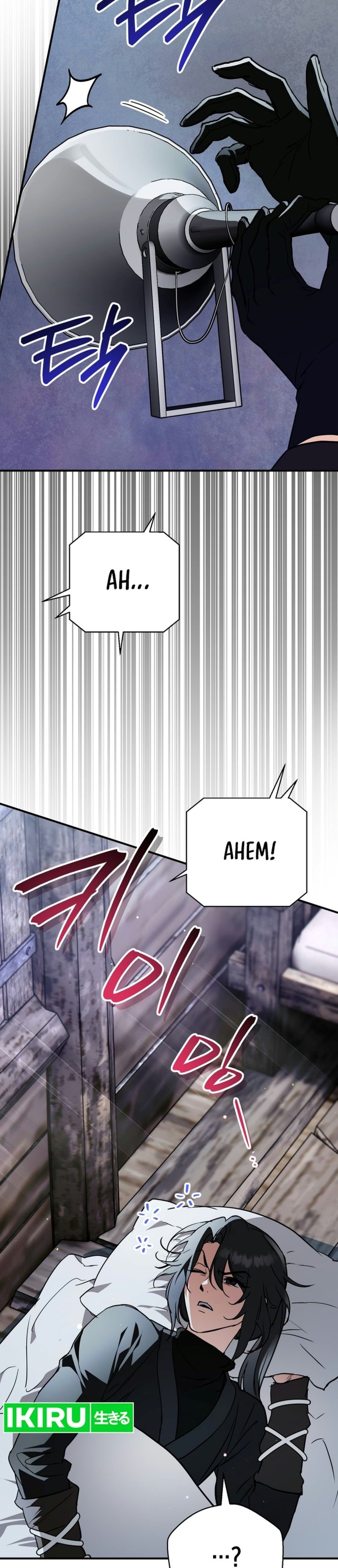 A Weary Child Looks for His Father Chapter 45 - Page 14