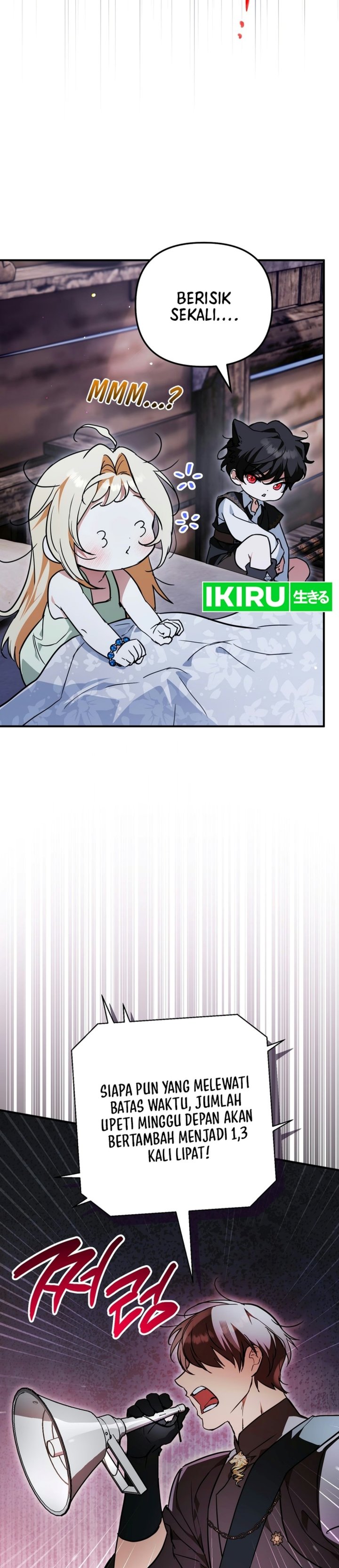 A Weary Child Looks for His Father Chapter 45 - Page 16