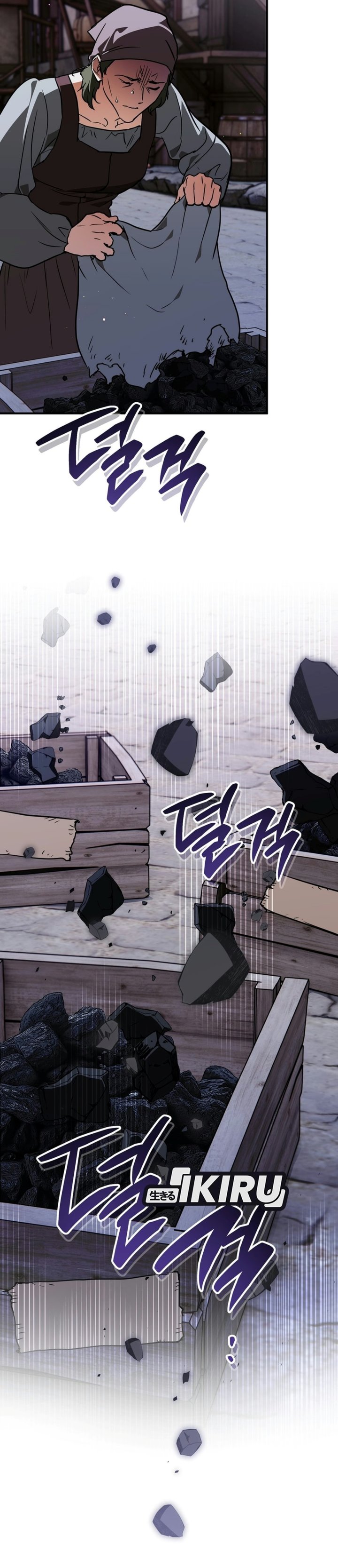A Weary Child Looks for His Father Chapter 45 - Page 18