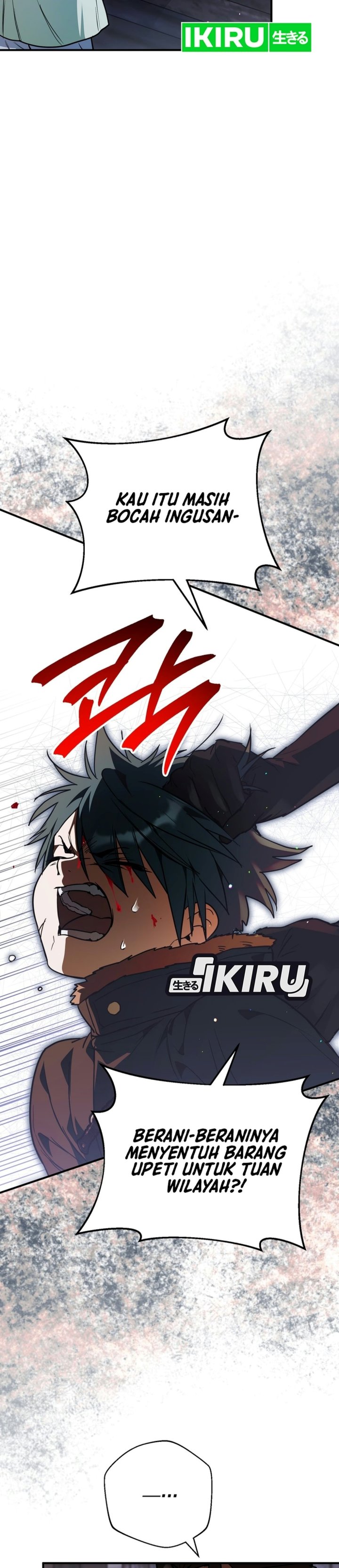 A Weary Child Looks for His Father Chapter 45 - Page 23