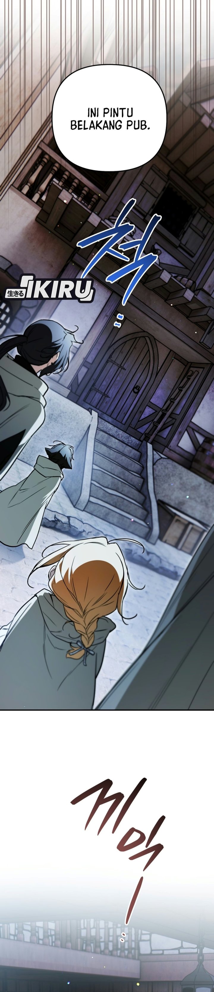A Weary Child Looks for His Father Chapter 45 - Page 31