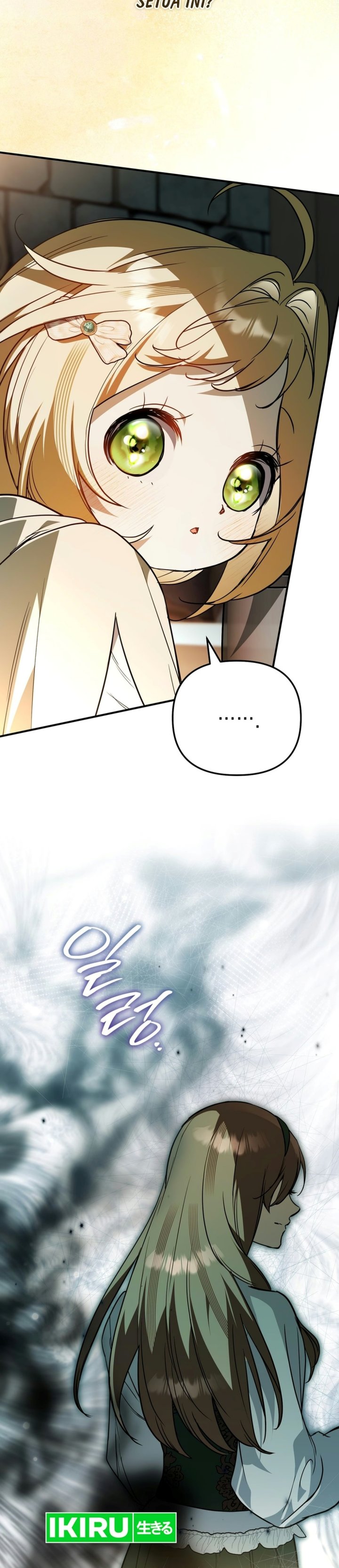 A Weary Child Looks for His Father Chapter 45 - Page 7