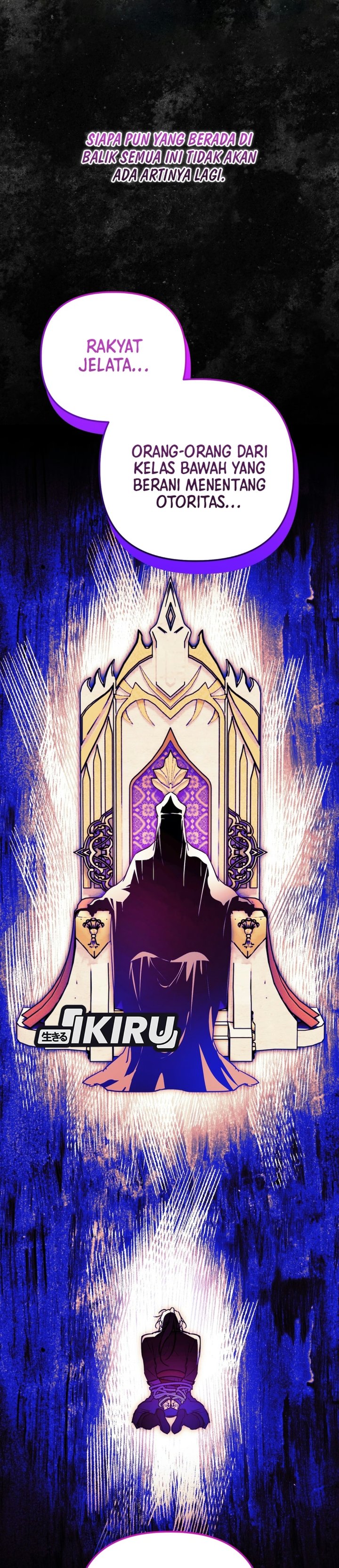 A Weary Child Looks for His Father Chapter 47 - Page 17