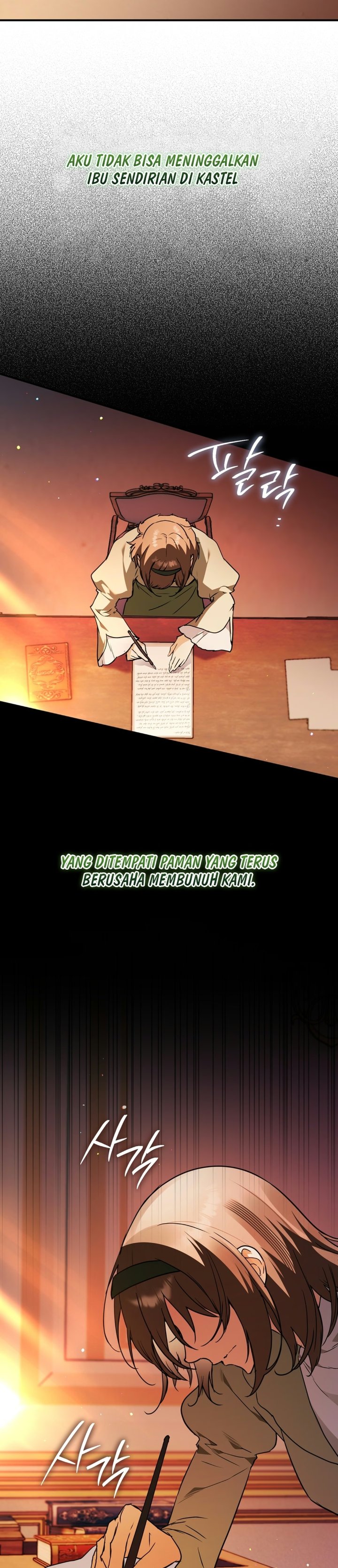 A Weary Child Looks for His Father Chapter 48 - Page 6