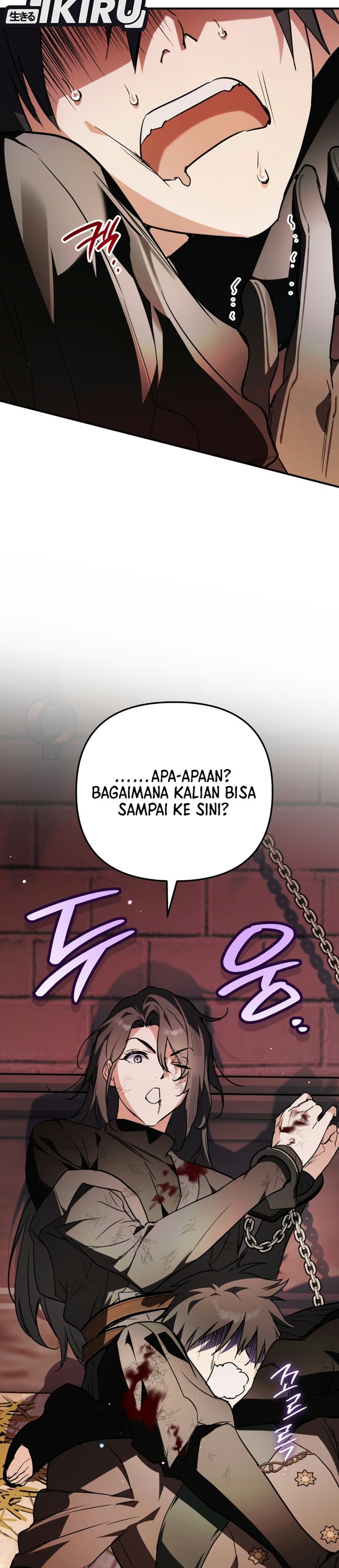 A Weary Child Looks for His Father Chapter 49 - Page 18
