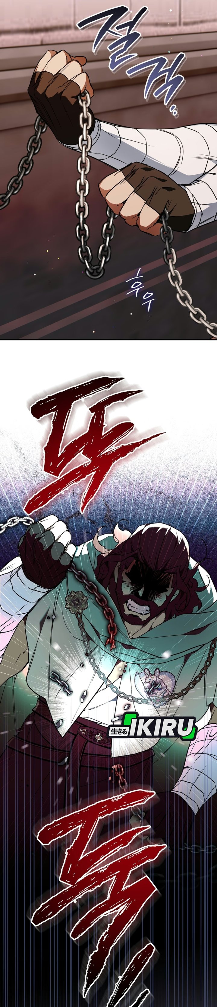 A Weary Child Looks for His Father Chapter 49 - Page 28